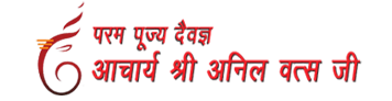 Aacharya Shri Anil Vats Ji