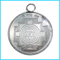 Bhairav Locket