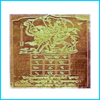 Budh Yantra