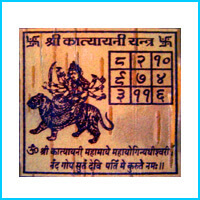 Katyayani Yantra