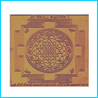 Sri Sri Yantra