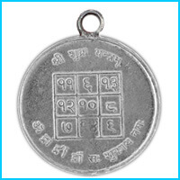 Shukra Locket